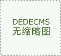 商标注册号816589