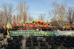 <strong>品牌纷纷推出专属优惠政策</strong>