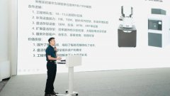 该集中式尝试室已完成拆