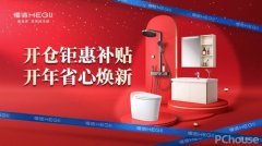 <strong>1998年创立以来</strong>